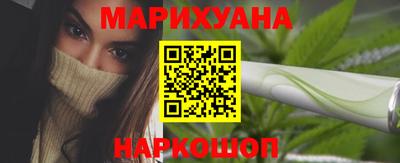 спайс Волжский