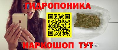 не бодяженный Волгодонск