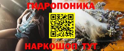 спайс Волжск