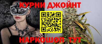 спайс Волжский
