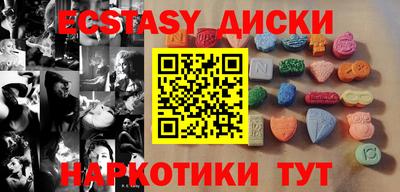 не бодяженный Волгодонск