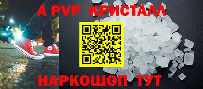 не бодяженный Волгодонск