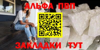 не бодяженный Волгодонск