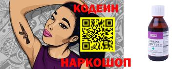 не бодяженный Волгодонск