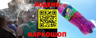 не бодяженный Волгодонск