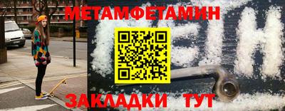 не бодяженный Волгодонск