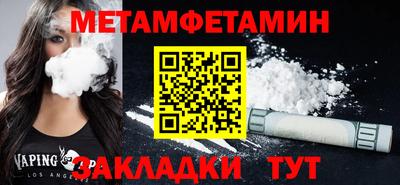 не бодяженный Волгодонск