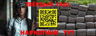 не бодяженный Волгодонск