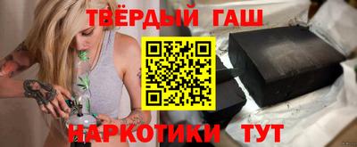 не бодяженный Волгодонск