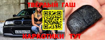 спайс Волжский