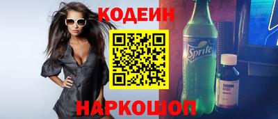не бодяженный Волгодонск