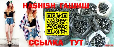 не бодяженный Волгодонск