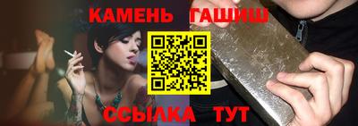 не бодяженный Волгодонск