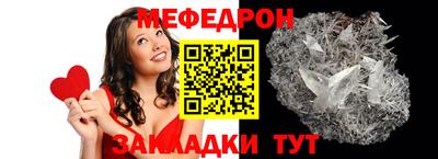 не бодяженный Волгодонск